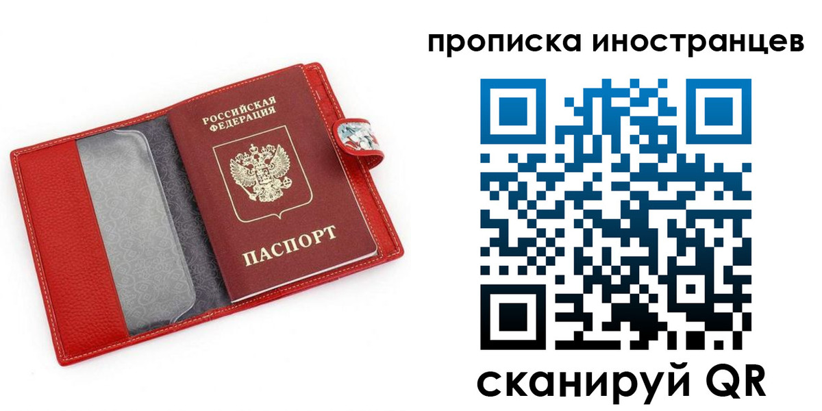 форма 3 в Зарайске
